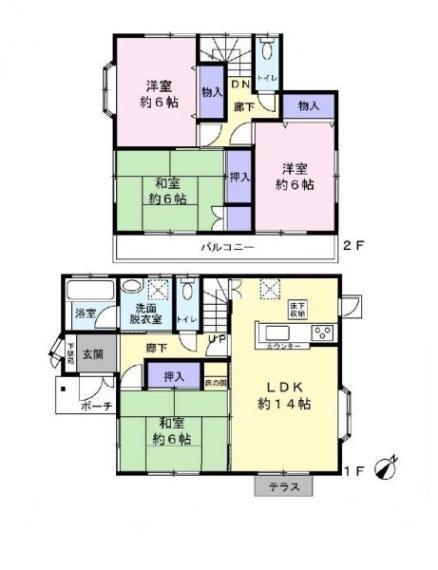 船橋市八木が谷一丁目　中古戸建 ぱっとホーム